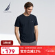 諾帝卡（NAUTICA）【商場(chǎng)同款】男裝春夏新款全棉親膚柔軟多色短袖圓領(lǐng)T恤TO4101 藏青4NV L