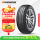 韓泰（Hankook）汽車(chē)輪胎 195/65R15 91H SK70 適配卡羅拉/朗逸/寶來(lái)/雷凌/福睿斯