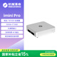 機械革命imini Pro830 迷你主機 商務(wù)臺式機電腦(R7-8745H 32G 1T SSD)支持壁掛 冷灰銀