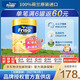 美素佳兒（Friso）港版金裝嬰幼兒奶粉美素力 含HMO益生菌助力成長(cháng)皇家荷蘭原裝進(jìn)口 3段800g*1罐裝(1-3歲)