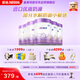 雀巢（Nestle）超啟能恩2段 較大嬰兒配方奶粉 3倍DHA 6-12月齡適用850g*6箱裝