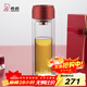 希諾（heenoor） 雙層玻璃杯男女士泡茶杯隔熱大容量水杯便攜戶(hù)外提環(huán)運動(dòng)杯子 大紅 400ml