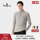 比音勒芬【輕量親膚】春秋季男士百搭輕戶(hù)外抗皺上衣運動(dòng)插肩立領(lǐng)長(cháng)袖T恤