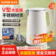 蘇泊爾（SUPOR）電熱水壺家用燒水壺304不銹鋼熱水壺電熱水壺雙層防燙全鋼無(wú)縫開(kāi)水壺SW-15T80A 1.5L