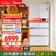 美的（Midea）熊墩墩Pro600L法式四開(kāi)門(mén)冰箱超薄嵌入式雙系統一級能效除菌制冰大容量BCD-600WUFIPZM(E)國家補貼