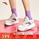 安踏波浪鞋3.0丨板鞋女鞋子厚底增高耐磨情侶復古潮流運動(dòng)休閑鞋