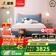 慕思（de RUCCI）兒童床 愛(ài)迪奇臥室家具現代簡(jiǎn)約1.2m單床科技布男女孩兒童1.5米床 [齊邊款/天藍色]兒童床-BCW2-015 1500mm*2000mm