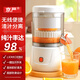 京嚴【出口轉內銷(xiāo)】電動(dòng)果蔬榨汁機小型無(wú)線(xiàn)便攜式果汁機渣汁分離原汁機家用果汁機多功能水果壓榨汁器 德系品質(zhì)【原汁現榨|高出汁率|免濾直飲】果汁機 一鍵榨汁+加大寬口徑+分離式拆裝