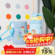 contigo兒童316L不銹鋼吸管保溫水杯HBC-GIZ308VP+平衡車(chē)恐龍400ml
