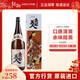 南部美人日本清酒 南部美人特別 本釀造純米清酒 低度進(jìn)口洋酒 南部美人本釀造1.8L