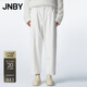 JNBY/江南布衣秋冬休閑褲女簡(jiǎn)約通勤風(fēng)錐形鉛筆褲挺括舒適5NAE14410