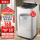 榮事達8.6KG脫水機甩干機大容量家用 單脫迷你小型甩干桶單桶 8.6KG加厚【不銹鋼內筒】強力電機