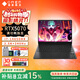 惠普（HP）暗影精靈11 【補貼15%】 2025新品游戲本獨顯RTX50系顯卡 筆記本電腦 i7-14650HX RTX5070 2.5K 32G內存 1TB 固態(tài) 240Hz 升級