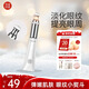 美康粉黛電動(dòng)眼霜視黃醇震動(dòng)按摩眼部淡化細紋眼部精華20g