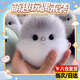 PATANLP小肥啾寵物可愛(ài)毛絨玩偶具毛絨娃娃公仔鑰匙扣女孩白色小小鳥(niǎo)掛件 小肥啾 玩偶