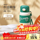 史努比（SNOOPY）保溫杯兒童316不銹鋼男女學(xué)生上學(xué)專(zhuān)用高顏值便攜耐摔吸管水杯子
