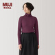 MUJI女式 使用大豆纖維羅紋編織高領(lǐng)長(cháng)袖T恤打底衫女款上衣BB2Q5A4A 酒紅色 L （165/88A）