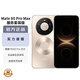 華為（HUAWEI）Mate 80 Pro Max 16GB+512GB極晝金 麒麟9030 Pro 全金屬玄武架構 超透亮靈瓏屏華為直屏鴻蒙手機