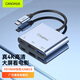 CangHua Type-c轉hdmi擴展塢 USB-C口轉換器轉接頭蘋(píng)果15/16/17手機Mac筆記本電腦連接投影儀顯示器拓展塢
