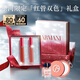 阿瑪尼唇釉經(jīng)典紅管雙支禮盒 #405+#214素顏口紅潤唇膏新年禮物元旦禮物