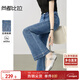 尚都比拉含棉高腰一?？叟Ｗ醒澟锛拘€(gè)子修身顯高顯瘦微喇褲柔軟長(cháng)褲