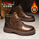 公牛世家【張若昀同款】馬丁靴男真皮2025秋冬新款高幫英倫風(fēng)工裝靴子男