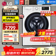 LG10公斤滾筒洗衣機全自動(dòng) 蒸汽除菌除螨家用嵌入小型 AI智能DD直驅變頻電機 一級能效 超薄大容量 【性?xún)r(jià)比大洗烘】10+7kg FCY10R4W