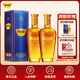 黃金酒【品牌直營(yíng)】39度黃金酒萬(wàn)福送禮白酒基酒水高端伴手禮草本酒 39度 240mL 2瓶