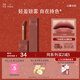 INTO YOU持色唇釉霧面啞光唇泥深唇友好口紅生日禮物送女生新年禮物L(fēng)-Tp01