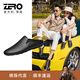 零度Zero男女鞋情侶別墅新款休閑鞋輕奢鹿皮駕車(chē)鞋一腳蹬男鞋