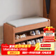 歐意朗入戶(hù)換鞋凳門(mén)口家用鞋柜坐凳一體玄關(guān)進(jìn)門(mén)長(cháng)條穿鞋凳極窄可坐鞋架
