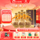 小角樓秘境1988 濃香型口糧酒老四川白酒禮盒裝52度固態(tài)純糧食酒 送禮 52%vol 500mL 6瓶 整箱裝