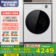 松下（Panasonic）滾筒洗衣機愛(ài)妻號全自動(dòng)10KG 光動(dòng)銀除菌 除螨 變頻電機 上排水 樂(lè )聲洗衣機 家電國家補貼 N4M1