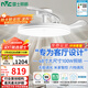 雷士（NVC）枕邊風(fēng)扇燈吊扇照明臥室客廳大餐廳智控1級能效48寸100瓦包安裝