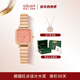 愛(ài)彼雅（a.b.art）手表女珊瑚金表小眾輕奢生日禮物送女友閨蜜七夕情人節送女友腕表 GA24-030-7S(柔美珊瑚粉)