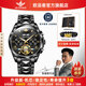 歐品客瑞士名牌世界十大名表男士手表男款原裝全自動(dòng)機械表進(jìn)口夜光男表 【升級版】全黑鋼帶