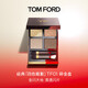 TOM FORD FABULOUS幻魅四色TF20眼影盤(pán)大地色10g彩妝禮盒化妝品生日禮物送女友 【售完即止】01 碎金盤(pán)