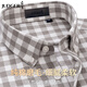 莊吉【純棉磨毛】長(cháng)袖襯衫男格子新款休閑商務(wù)易打理全棉襯衣 咖格 40