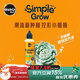 美樂(lè )棵多肉仙人掌型免稀釋植物營(yíng)養液120ml綠植花卉養護復合肥料花肥 多肉仙人掌型120mlx1瓶
