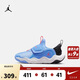 Jordan 耐克AJ兒童鞋 Nike Air小童運動(dòng)鞋舒適戶(hù)外休閑鞋日常童鞋 