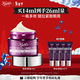科顏氏（Kiehl's）紫玻A眼霜14ml 修護保濕抗皺緊致護膚品禮盒 生日禮物