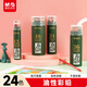 晨光（M&G）文具24色油性彩色鉛筆學(xué)生美術(shù)繪畫(huà)填色綠筒推薦考試AWP34305兒童畫(huà)畫(huà)女孩生日開(kāi)學(xué)禮物