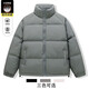 艾萊依（ERAL）2025冬季新國標男士白鴨絨加厚休閑百搭保暖凈版羽絨服立領(lǐng)外套男 18#高級灰【羽絨服】 M  推薦90-110斤