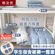 梵昇昱學(xué)生宿舍床上六件套單人被褥全套一整套被子四件套加被芯和枕芯 月光霧藍6件套【6斤被芯】