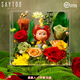 SAYTOO泡泡瑪特Twinkle星星人圣誕永生花禮盒情人節花束送女生生日禮物 第二代-來(lái)自星星的禮物-小蘋(píng)果(氛圍燈款)