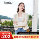 百圖betu女裝秋季新款西裝小香風(fēng)外套金屬排扣百搭西裝女2307T46 米白 S