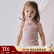 OAK FAMILY夏季新款女童可愛(ài)吊帶小背心寶寶上衣嬰兒衣服洋氣薄款 漿果粉 90 cm