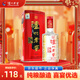 瀘州老窖六年窖頭曲酒(鐵盒裝) 濃香型白酒 52度500ml 婚宴節日送禮