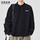 馬克華菲（MARK FAIRWHALE）長(cháng)袖T恤男春秋季亨利領(lǐng)純棉寬松衛衣男士休閑打底上衣 黑色 2XL