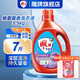 雕牌除菌馨香洗衣液深層清潔去污漬香味持久除菌潔凈組合套裝旗艦正品 【7斤】除菌馨香3.5kg單瓶